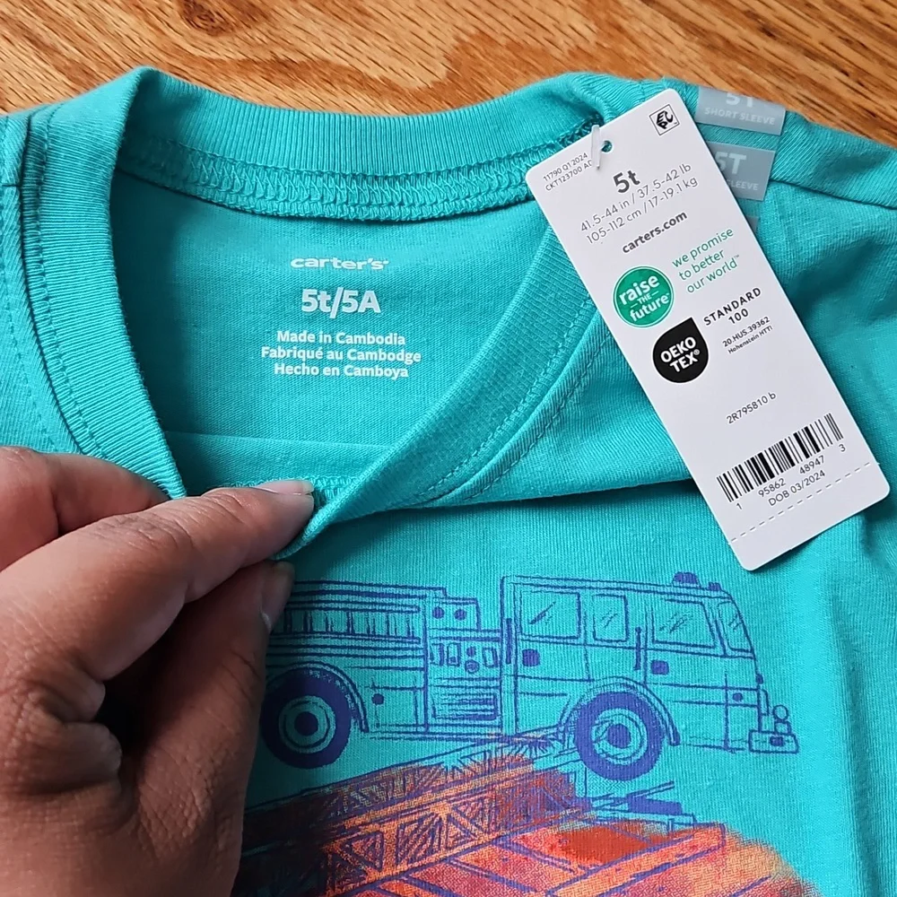 Carter's Short Set - Picture 3 of 8